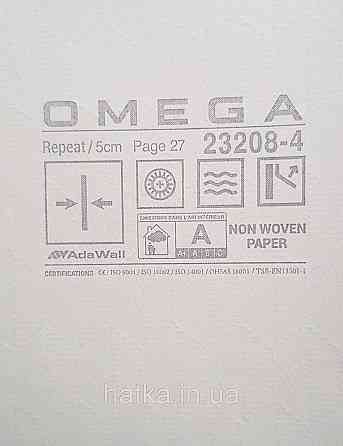 Шпалери вінілові на флізеліні AdaWall Omega1.06х10 геометрія 3д фігури роми смуги сірі сріблясті 23208-4 Київ