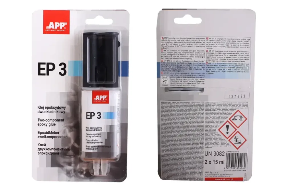 Клей эпоксидный  5мин в шприце APP EP3 30мл янтарный (2-комп.) Винница - изображение 1