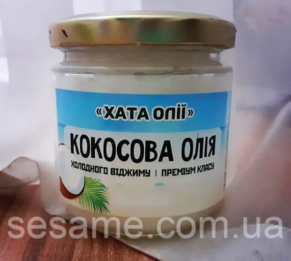 Кокосова олія холодного пресування 100% натуральна 200 мл (Україна) Харків - фото 1