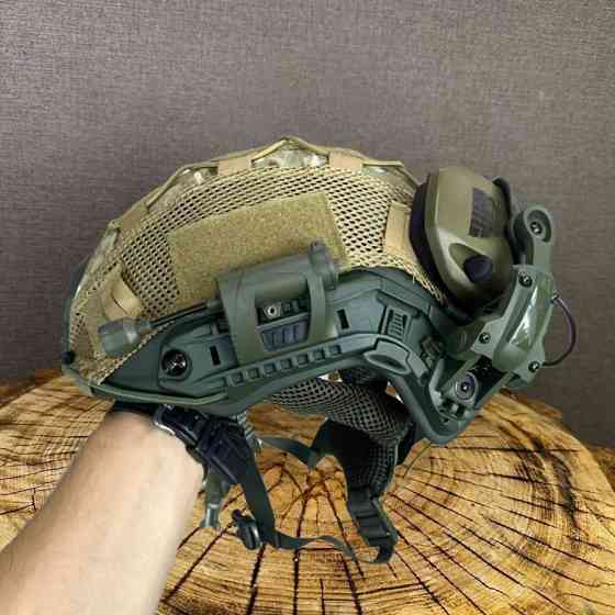 КОМПЛЕКТ: шолом Fast в зборі з активними навушниками Walkers, кріплення чебурашка, та кавер. Одеса