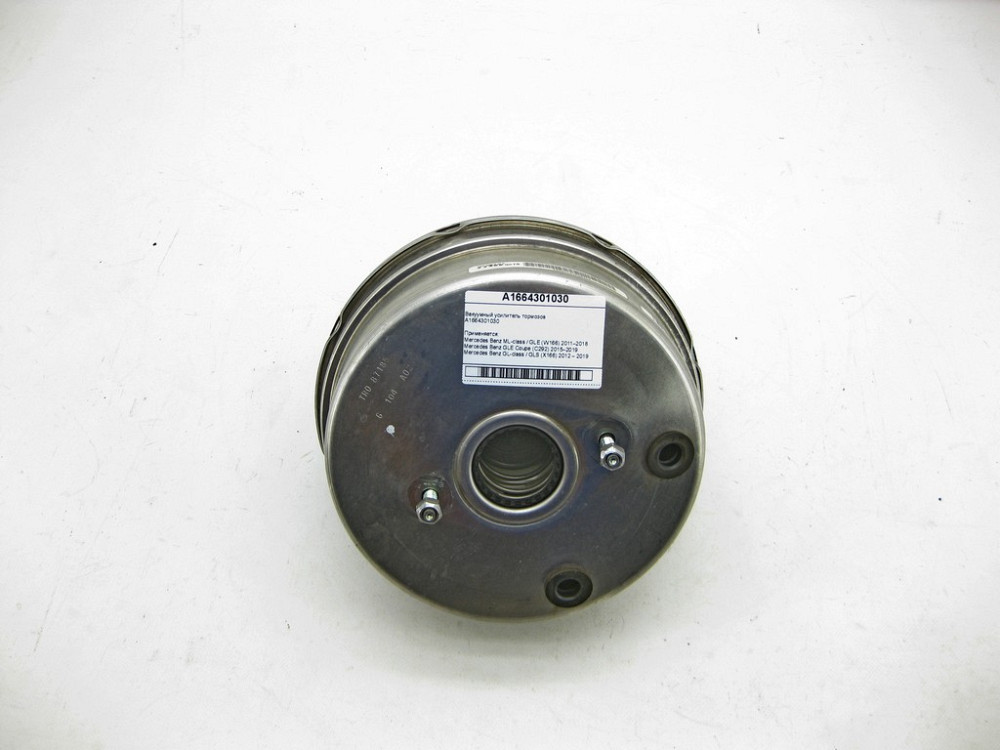 Mercedes-Benz  A1664301030 Вакуумний підсилювач гальм ML/GLE W166 GLE Coupe C292 GL/GLS X166 Одеса - фото 2