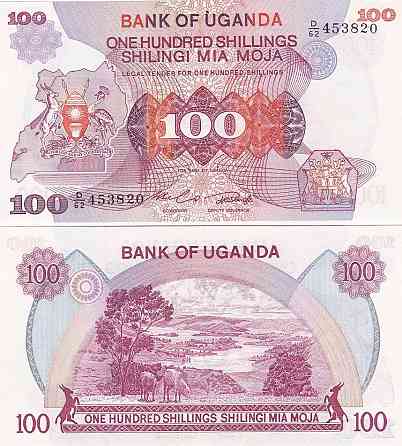 Uganda Уганда - 100 Shillings 1982 Pick 19b UNC Полтава