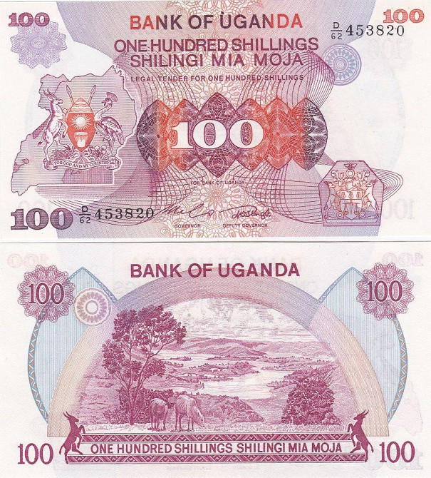 Uganda Уганда - 100 Shillings 1982 Pick 19b UNC Полтава - фото 1
