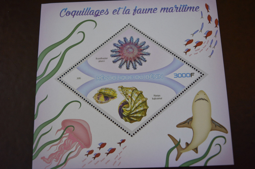 Бенин. Марки. Фауна. Блок. 2015 год (А-22) Полтава - изображение 1