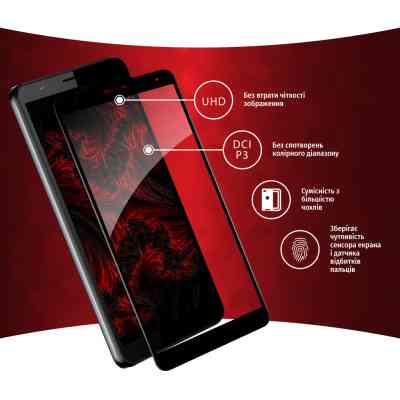 Скло захисне Intaleo Full Glue ZTE Blade A31 Plus (1283126523113) Вінниця