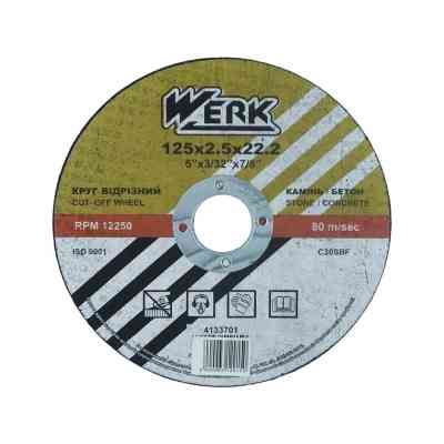 Круг відрізний Werk по каменю 125х2,5х22,2мм (90432) Вінниця