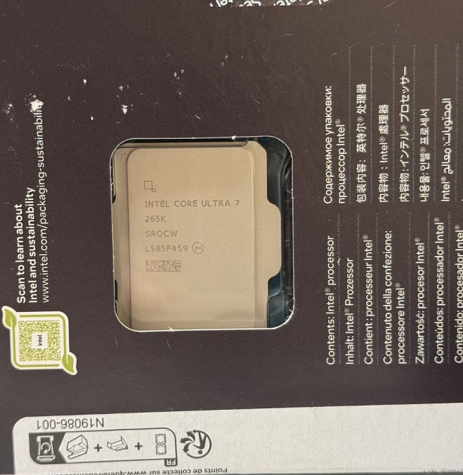 Топ комплект Z890 Aorus, Core Ultra 7 265K материнская плата, процессор. Киев - изображение 2