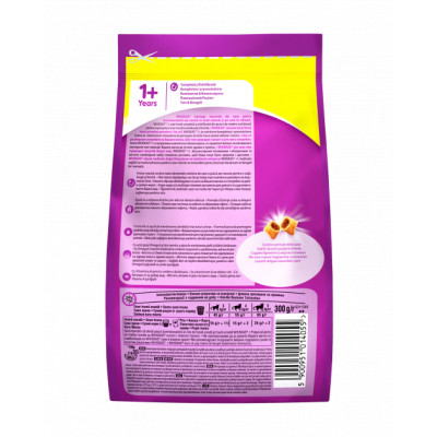Сухой корм для кошек Whiskas с курицей 300 г (5998749144039/5900951014055) Винница - изображение 2