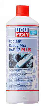 LIQUI MOLY 6924 Coolant Ready Mix RAF 12+ — Готовий антифриз G12+ | Надійний захист системи охолодження від перегріву та корозії Ковель