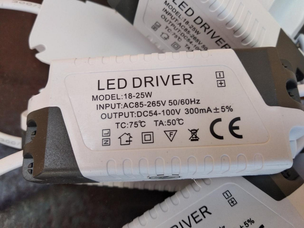 Светодиодный LED драйвер 18-25 Вт Полтава - изображение 1