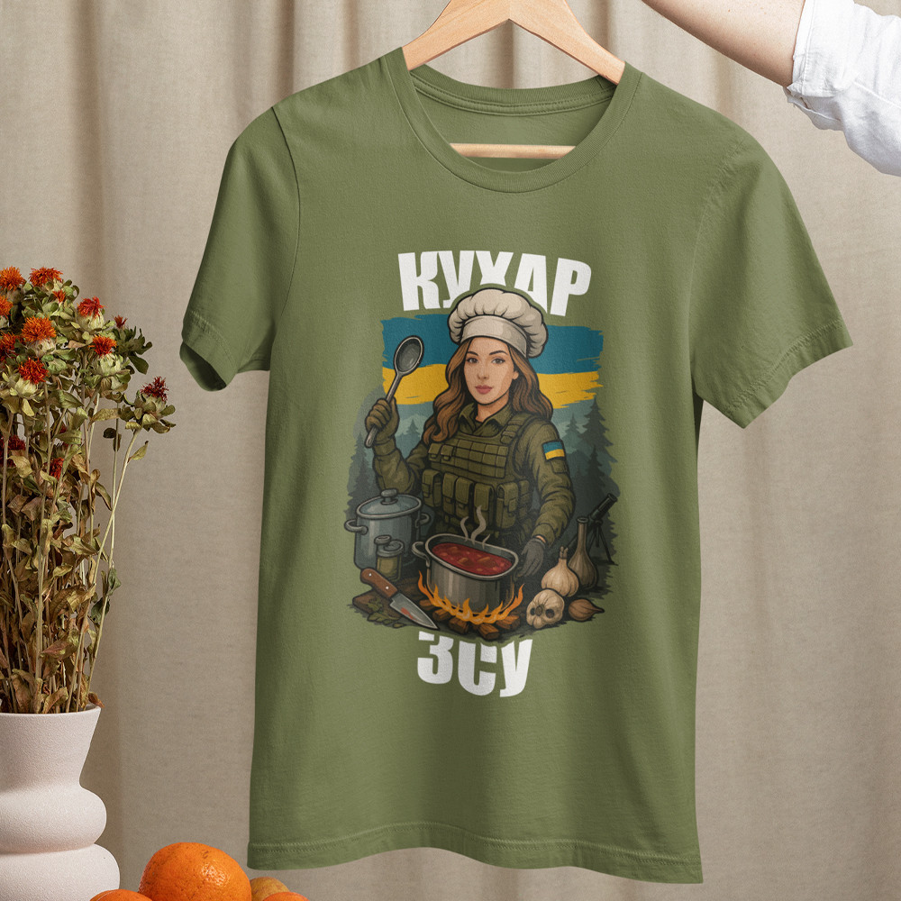 Летняя футболка для мужчины с принтом "Кухарь" / Хлопковая футболка мужская дизайнерская Запоріжжя - фото 1