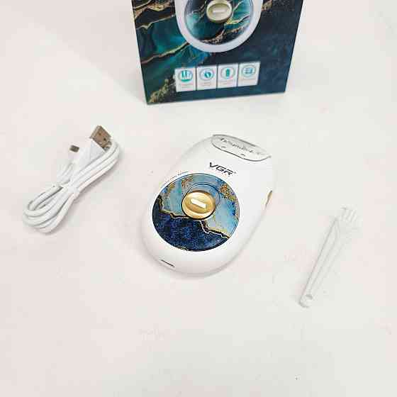 Триммер для депиляции, Аккумуляторная женская электробритва, Легкий триммер для женщины JU-17 Львов