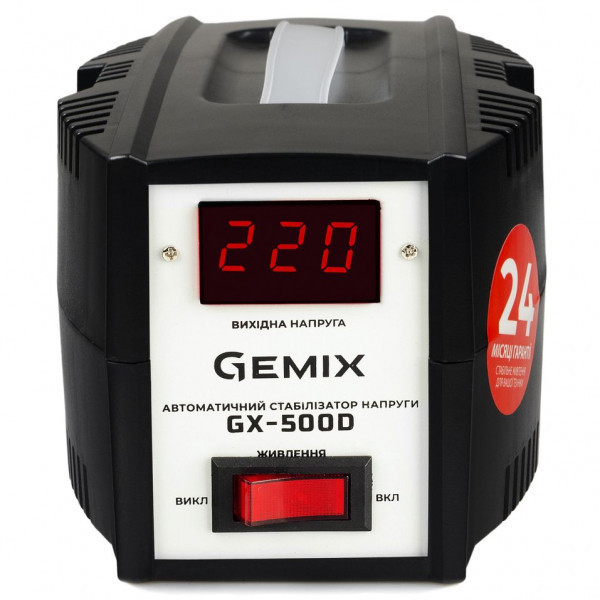 Стабілізатор напруги Gemix GX-500D, 500 ВА/350 Вт, cтупінчастий (GX-500D.350W) Київ - фото 1