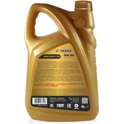 Моторное масло TEDEX SYNTHETIC (MS) MOTOR OIL 0W20 - 4л Винница
