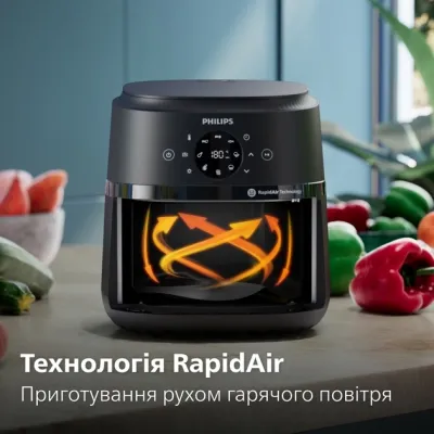 Мультипіч Philips NA221/00 Вінниця