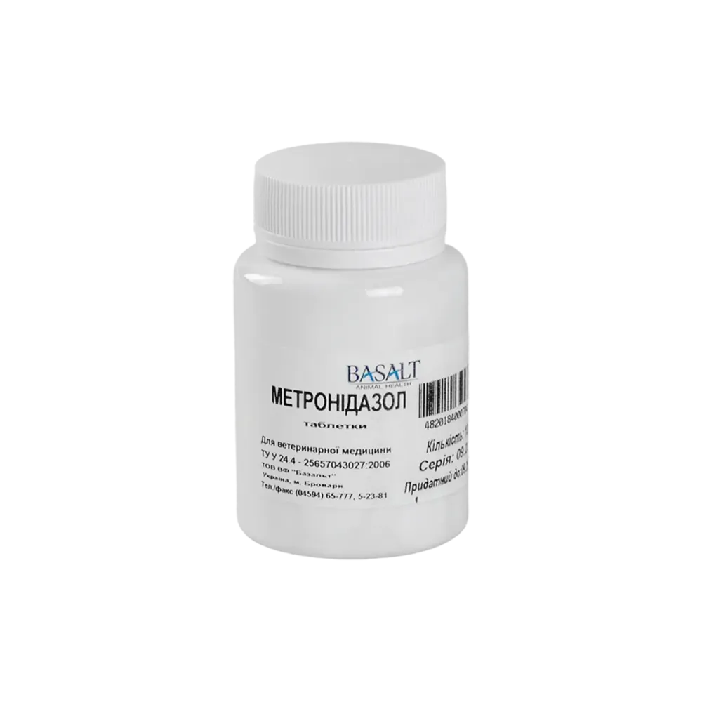Метронідазол 250 мг №100 таблеток Базальт Вінниця - фото 1