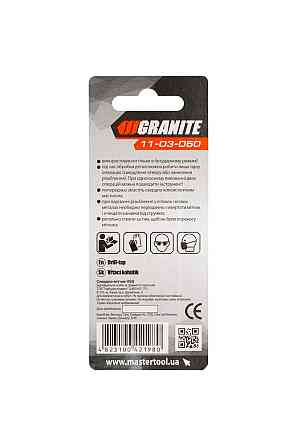 Свердло-мітчик GRANITE HSS M3х0.5 мм DIN338 11-03-050 Рівне