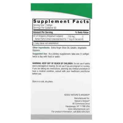 Травы Nature's Answer Масло орегано, 150 мг, Oil of Oregano, 90 гелевых капсул (NTA-16308) Винница