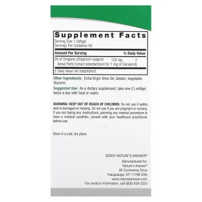 Трави Nature&apos;s Answer Олія орегано, 150 мг, Oil of Oregano, 90 гелевих капсул (NTA-16308) Вінниця - фото 3