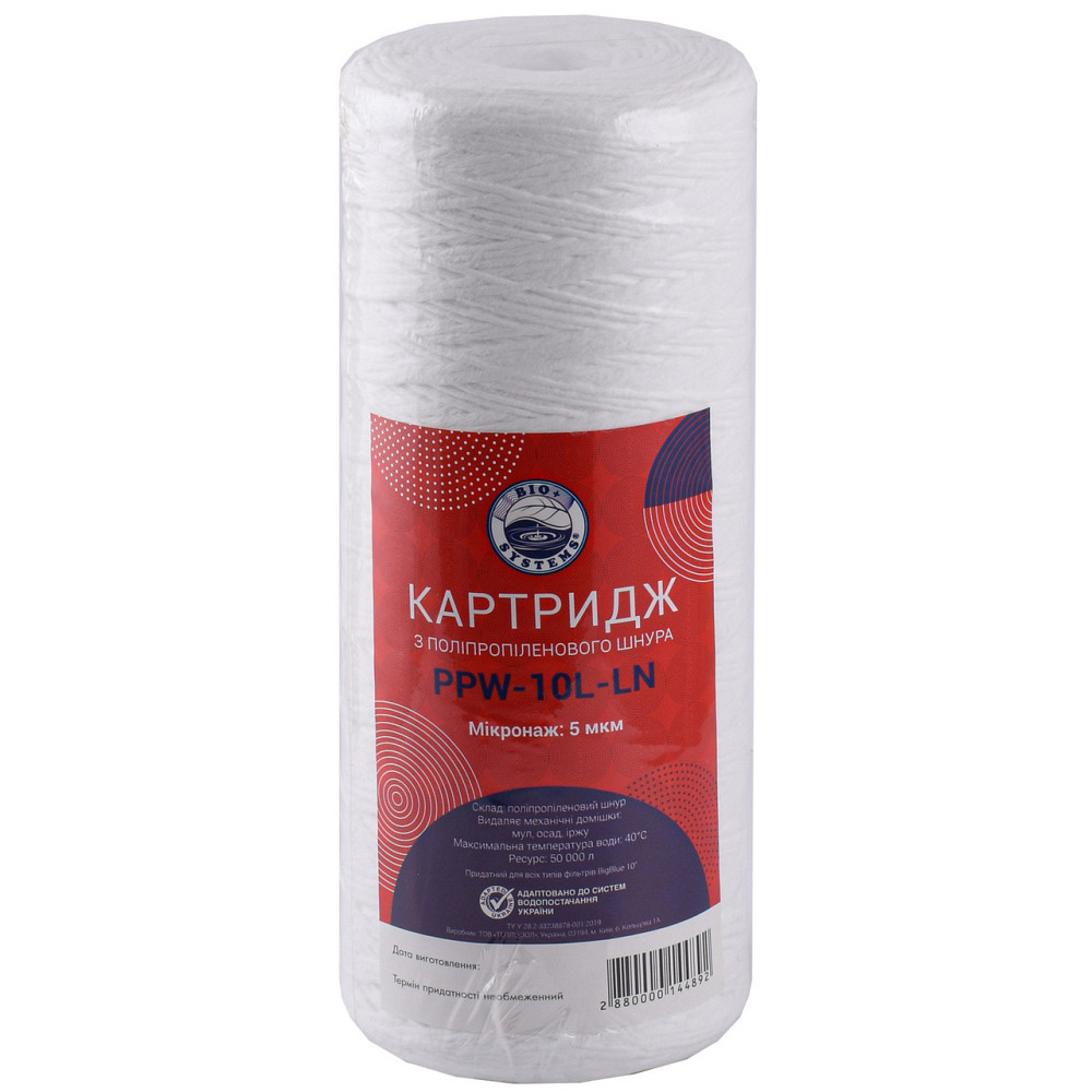 Картридж шнурковий Bio+ Systems PPW-10L-LN ( 5 мкм) BigBlue 10″ (000014489) Київ - фото 1