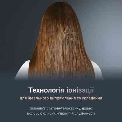 Вирівнювач для волосся Rowenta SF7120E0 Вінниця