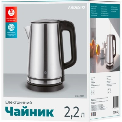 Электрочайник Ardesto EKL-T32S Винница - изображение 5