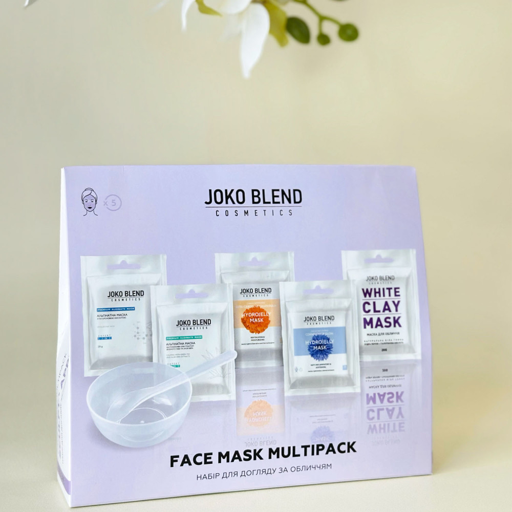 Набор по уходу за лицом Face Mask Multipack Joko Blend Киев - изображение 3