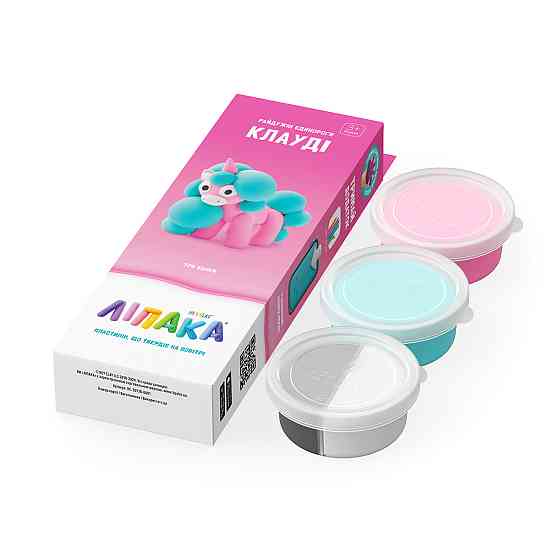 Набір пластиліну, що самостійно твердіє, Ліпака - Клауді Дніпро