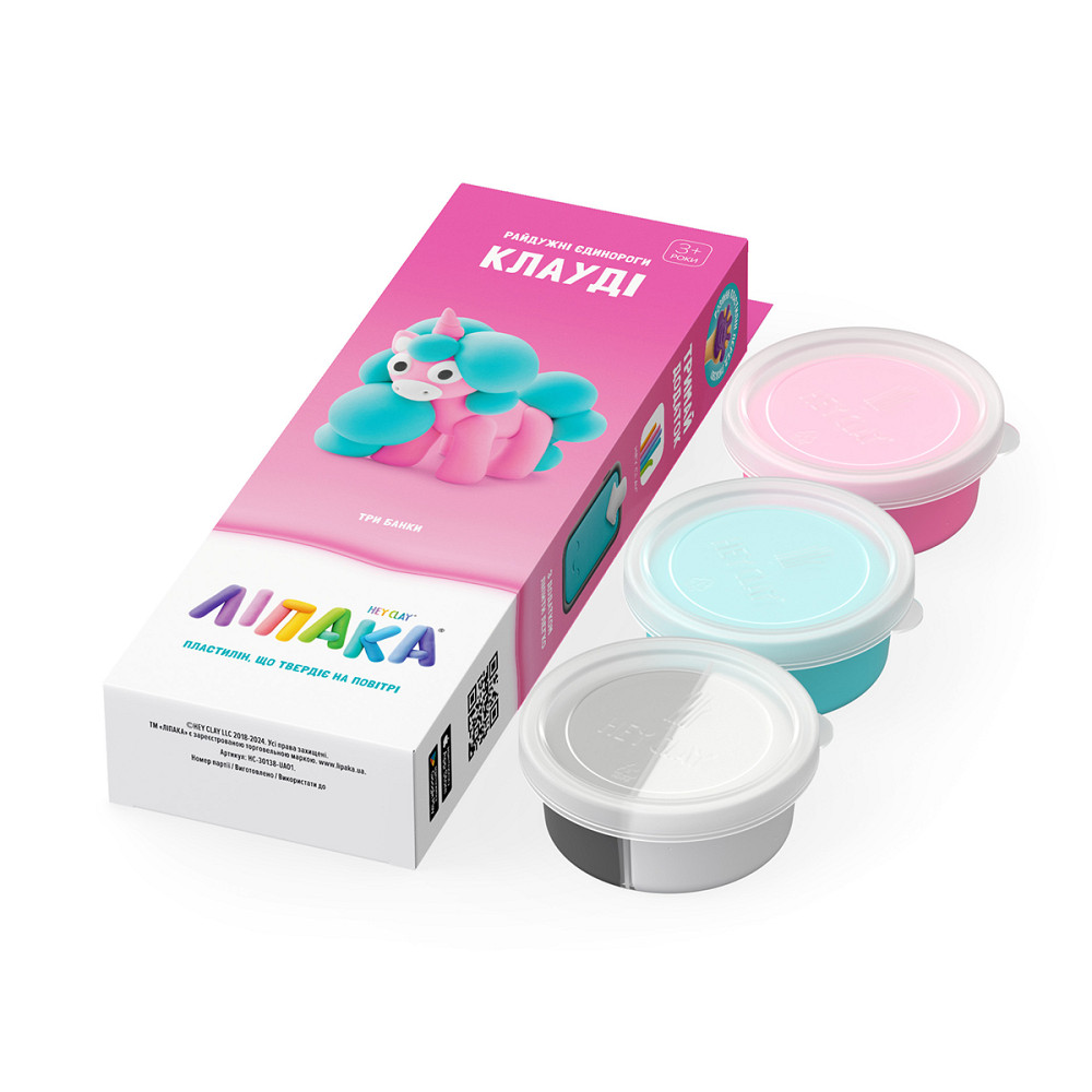 Набір пластиліну, що самостійно твердіє, Ліпака - Клауді Днепр - изображение 2