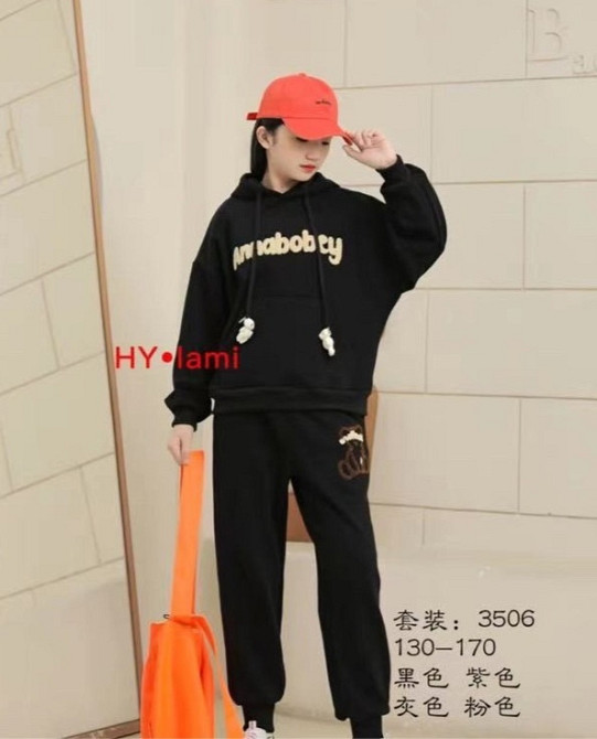 Детский спортивный костюм для девочки 146-150 Николаев - изображение 1