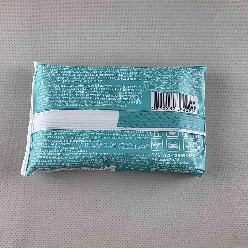 Влажная салфетка  15 шт 