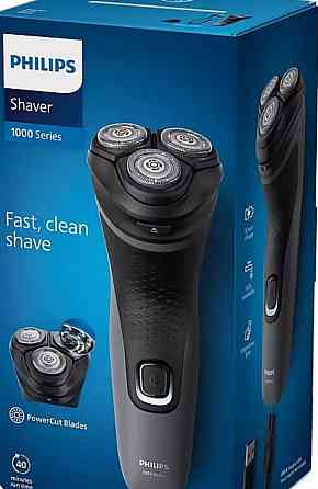 Електрична бритва PHILIPS S1142/00 Харків
