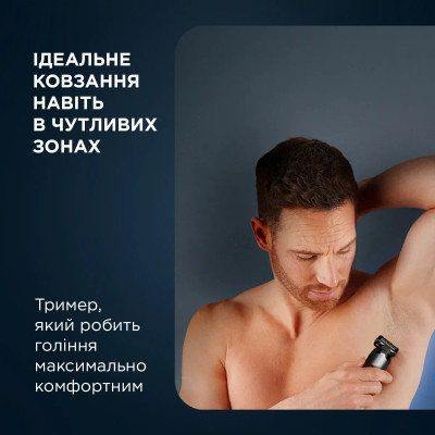 Триммер Rowenta Forever Sharp Ultimate (TN6204E0) Винница - изображение 12