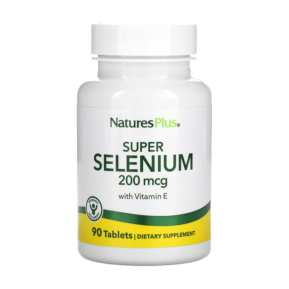 Селен Nature's Plus Super Selenium 200 мкг 90 таблеток Луцьк - фото 1