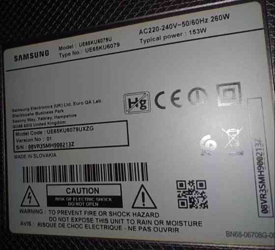 Телевизор Samsung 65