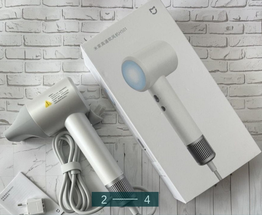 Новий Фен: Dyson Xiaomi H501, з насадкою. Київ - фото 2