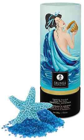 Соль для ванны Bath Salts Oriental Crystals Ocean Temptations Sex Aura Киев