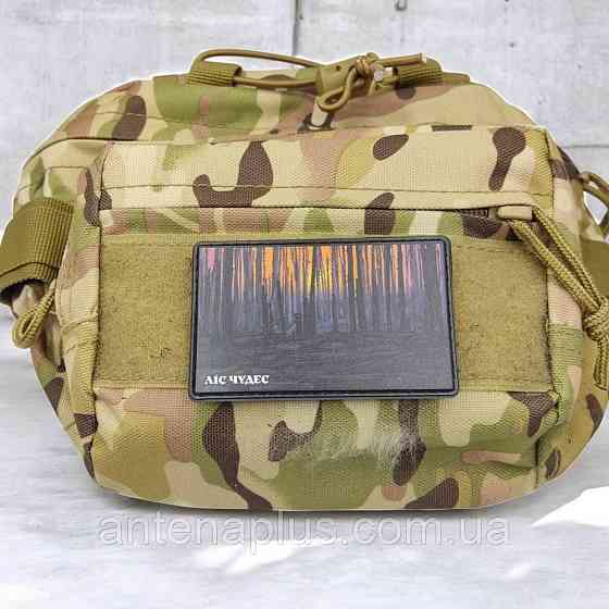 Лес чудес патч / шеврон Киев