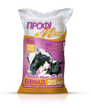 БВМД ПрофиМикс-10% для дійних корів, 25 кг O.L.KAR. Вінниця