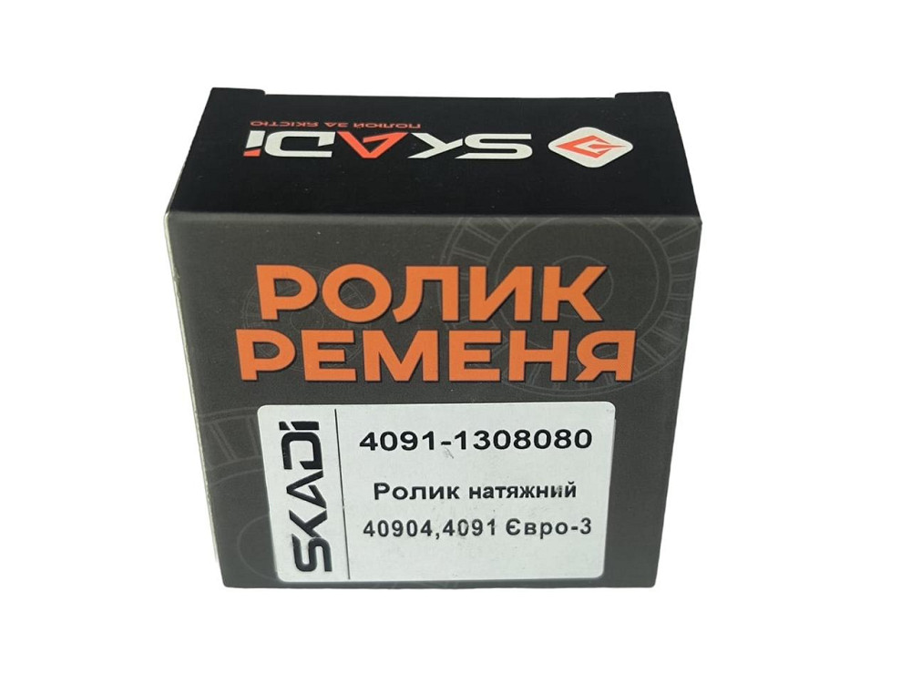 Ролик натяжний УАЗ (4091, 4094) Євро-3 генератора Мукачево - фото 3