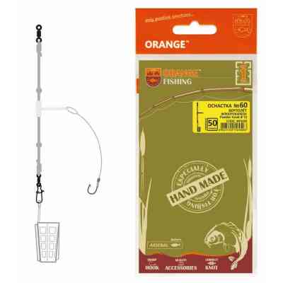 Монтаж Orange 60 Helicopter Fluorocarbon 40г (1шт/уп) (1959.02.92) Винница