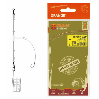 Монтаж Orange 60 Helicopter Fluorocarbon 40г (1шт/уп) (1959.02.92) Винница - изображение 1