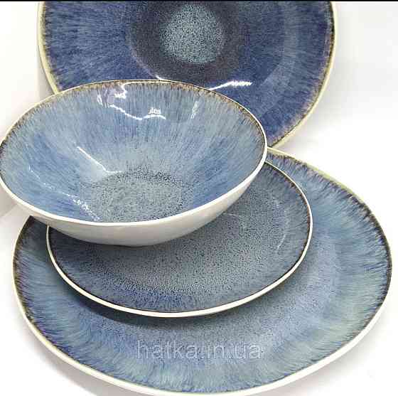 Тарілка Olens "Всесвітня" 20,5х2,5 см кераміка блакитна Київ