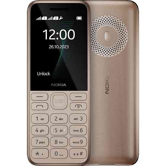 Мобільний телефон Nokia 130 2023 Dual Sim Light Gold ( Золотистий ) Харків