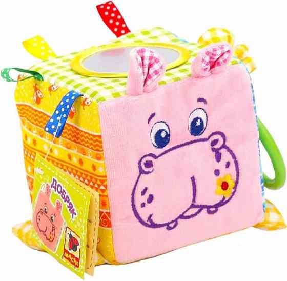 Подвеска-кубик Зоо 