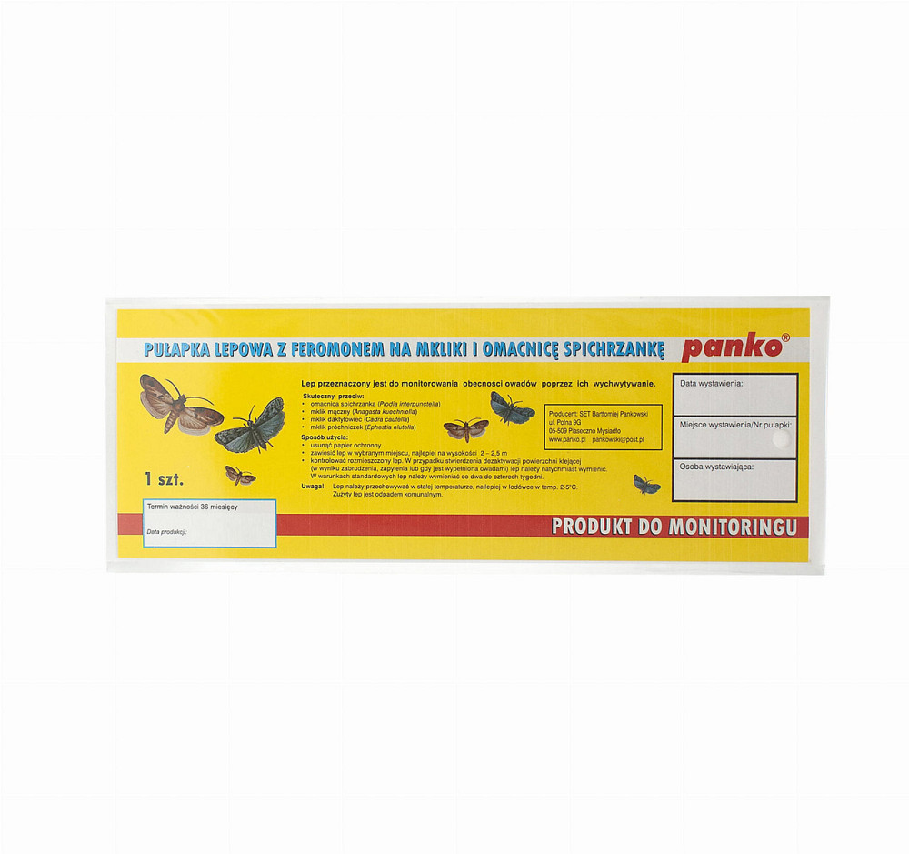 Ловушка для мониторинга моли с феромонами, Panko Київ - фото 1