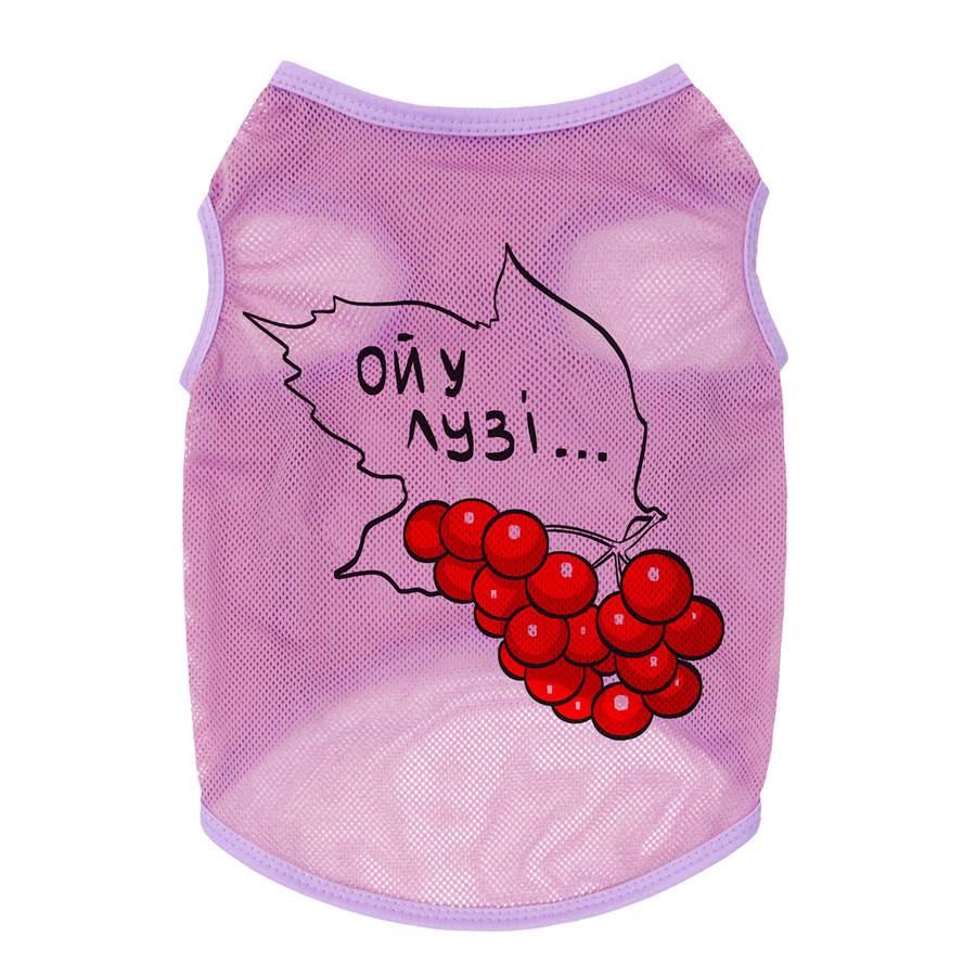 Майка для собак WAUDOG Clothes малюнок "Каліна", сітка, S, B 30-33 см, C 18-21 см рожевий Вінниця - фото 2