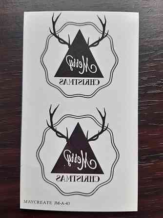 Новорічна тату - 10*6см Київ