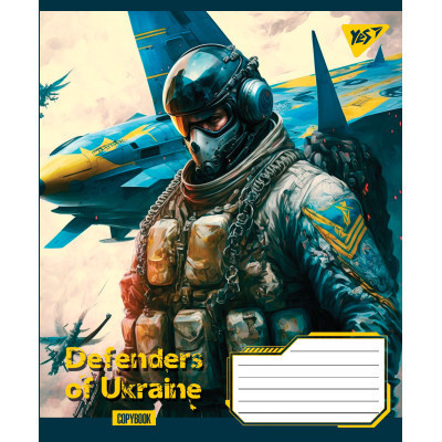 Зошит Yes А5 Defenders of Ukraine 48 аркушів, лінія (766455) Вінниця - фото 2
