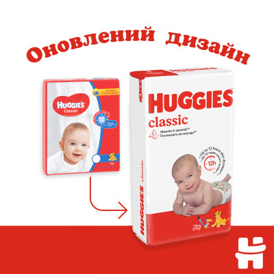 Подгузники Huggies Classic 4 (7-18 кг) Jumbo 50 шт (5029053543147) Винница - изображение 2